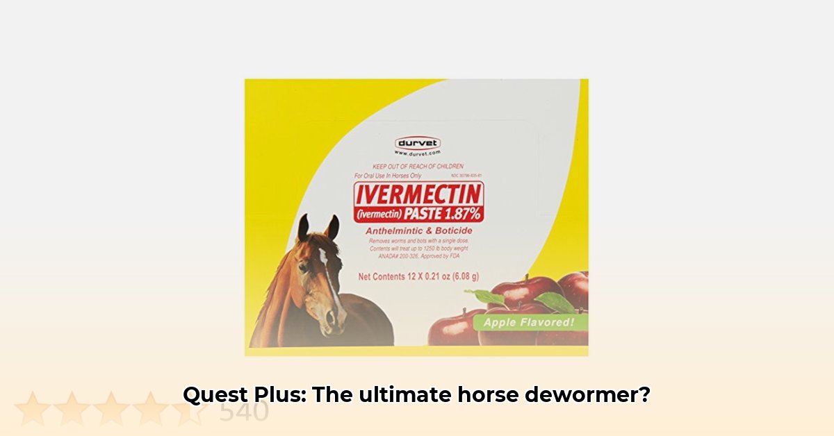 horse-dewormer-tractor-supply